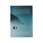 Cuando todo calla - eBook - Imagen 3